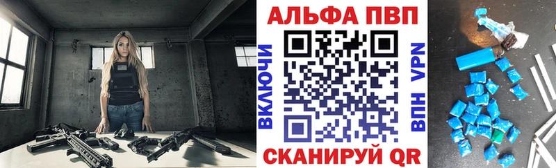 Где купить Новозыбков Cocaine  АМФ  ГАШ  Мефедрон  СК 