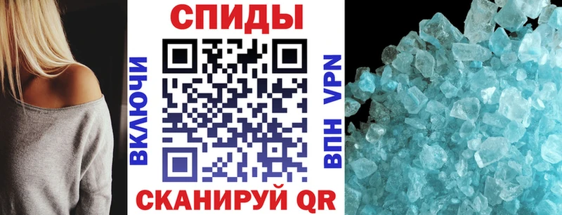 АМФ 98%  купить   Новозыбков 