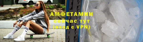 мяу мяу мука Алзамай