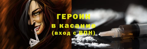 мяу мяу мука Алзамай