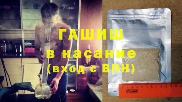 мяу мяу мука Алзамай