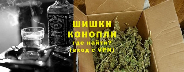 мефедрон мука Алексин