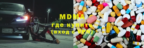 каннабис Покров