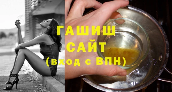 метадон Покачи