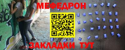 круглые Гусев