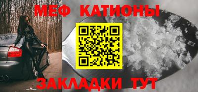 круглые Гусев