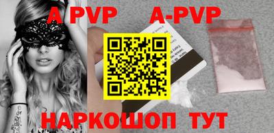 гидропоника Гусь-Хрустальный