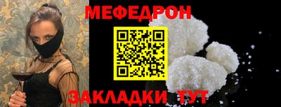 гидропоника Гусь-Хрустальный
