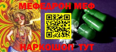 круглые Гусев