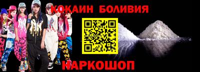 гидропоника Гусь-Хрустальный