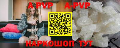 круглые Гусев