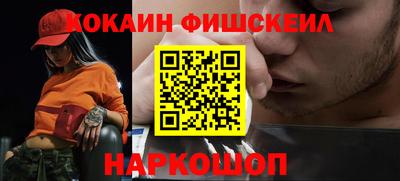 гидропоника Гусь-Хрустальный