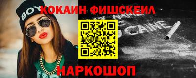 круглые Гусев