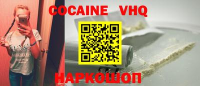 гидропоника Гусь-Хрустальный