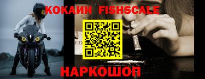 гидропоника Гусь-Хрустальный