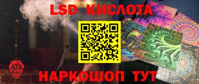 бошки Гусиноозёрск