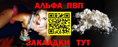 гидропоника Гусь-Хрустальный
