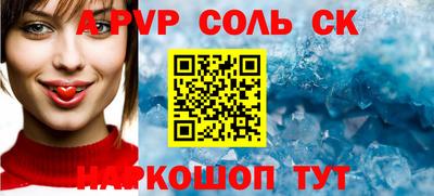 гидропоника Гусь-Хрустальный