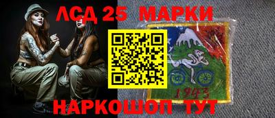 круглые Гусев