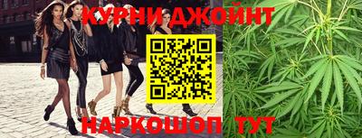 гидропоника Гусь-Хрустальный