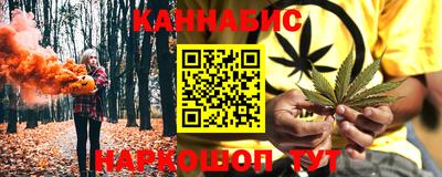 круглые Гусев