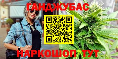круглые Гусев