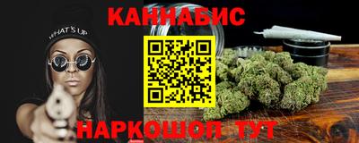 круглые Гусев