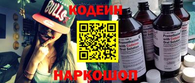 круглые Гусев