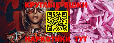 гидропоника Гусь-Хрустальный