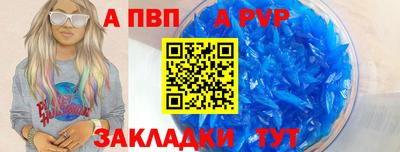 круглые Гусев