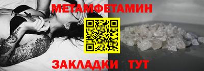 круглые Гусев