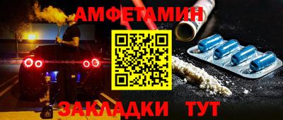 гидропоника Гусь-Хрустальный