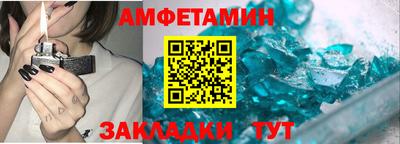 гидропоника Гусь-Хрустальный