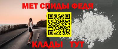гидропоника Гусь-Хрустальный