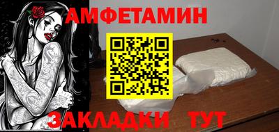 круглые Гусев