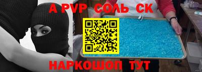 гидропоника Гусь-Хрустальный