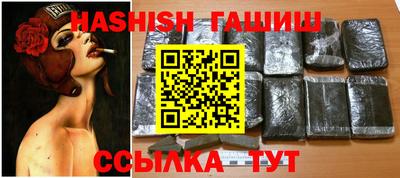 круглые Гусев