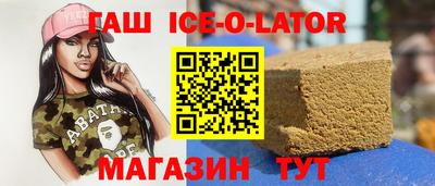 гидропоника Гусь-Хрустальный