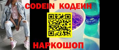 круглые Гусев